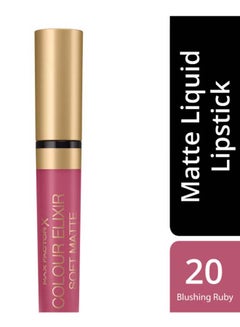 Max Factor Colour Elixir Soft Matte Lipstick – 020 –Blushing Peony  - Image 4