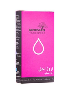 BENOSTAN 10-Piece Arousa Soothing Gel Set 1ml 