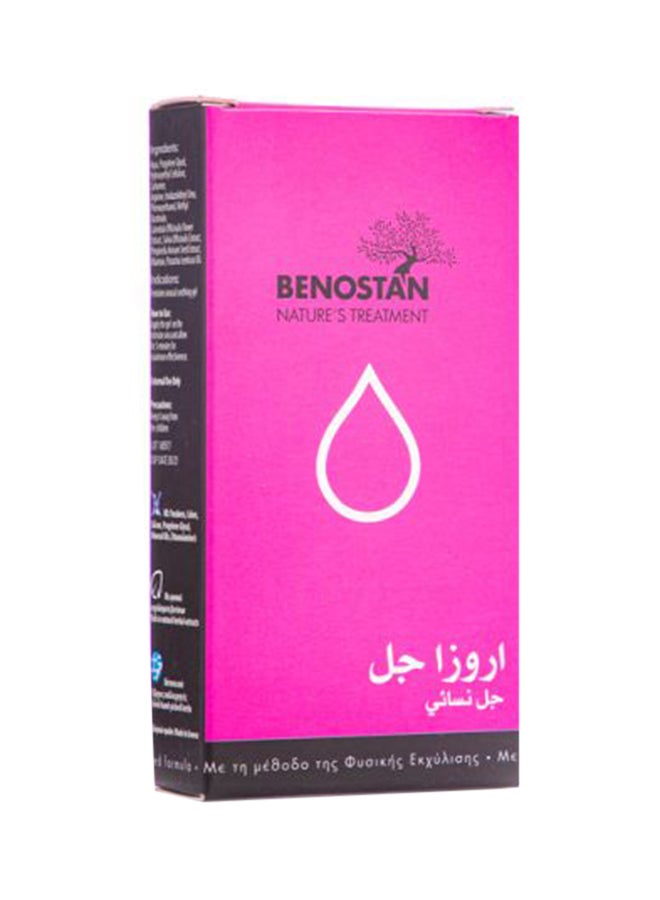 بينوستان طقم جل أروزا المهدئ من 10 قطع 1ملليلتر