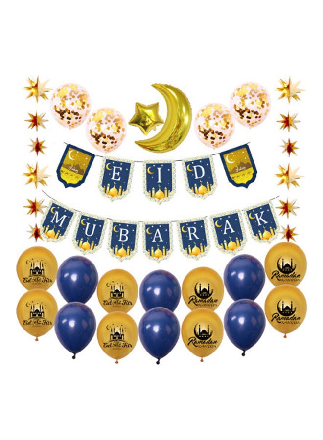 بيوينتي طقم زينة حفلات بنمط مناسبات رمضان الإسلامية