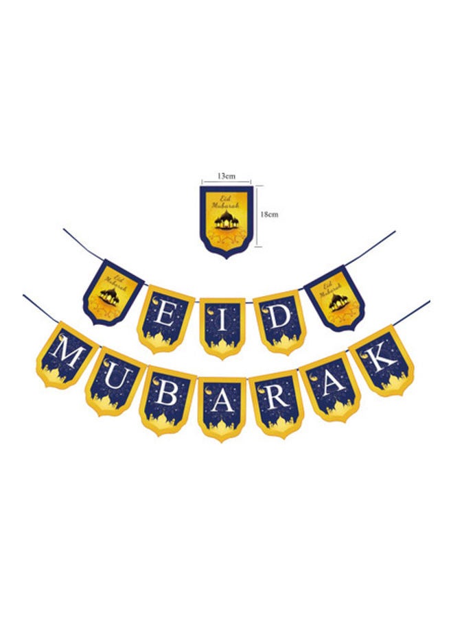 طقم زينة حفلات بنمط مناسبات رمضان الإسلامية