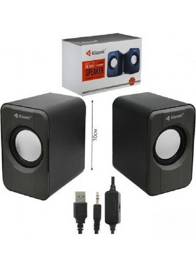 Kisonli - 2-Piece USB Input Portable Mini Speaker Set Black - Image 1