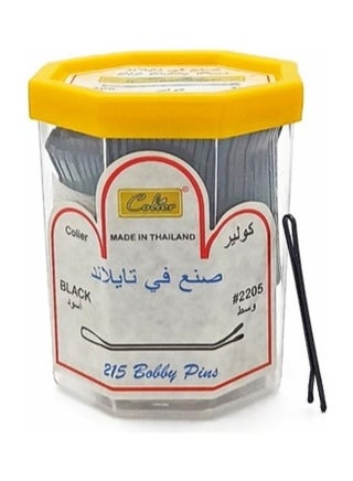 طقم دبابيس شعر مكوّن من 215 قطعة أسود - v1613566968/N44533548A_1