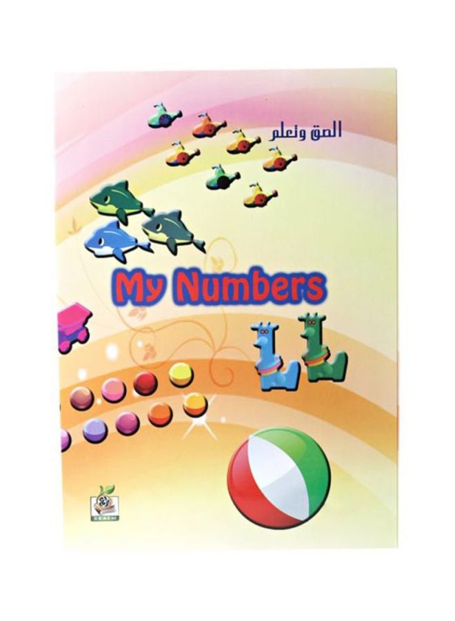 My Numbers english 2011 