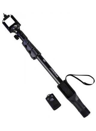 Sylvie Hooks Stick With Remote Capture Of Producing Yt-1288 Black - v1613584262/N44538119A_1