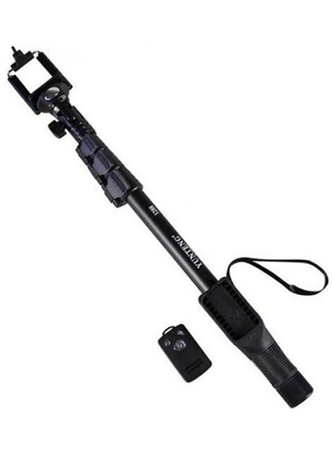 Sylvie Hooks Stick With Remote Capture Of Producing Yt-1288 Black