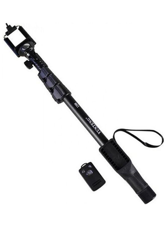 Generic Sylvie Hooks Stick With Remote Capture Of Producing Yt-1288 Black  - Image 1