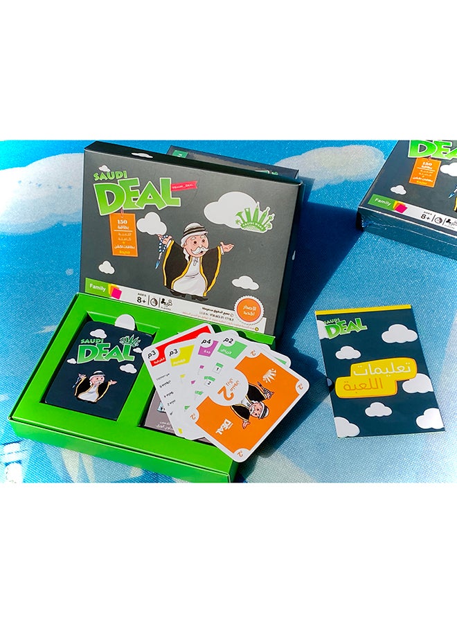 Saudi Deal Saudi Deal - 2nd Edition Card Game  - Image 4
