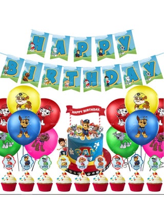 23-Piece Paw Patrol Birthday Party Set - v1613634045/N43896164A_1