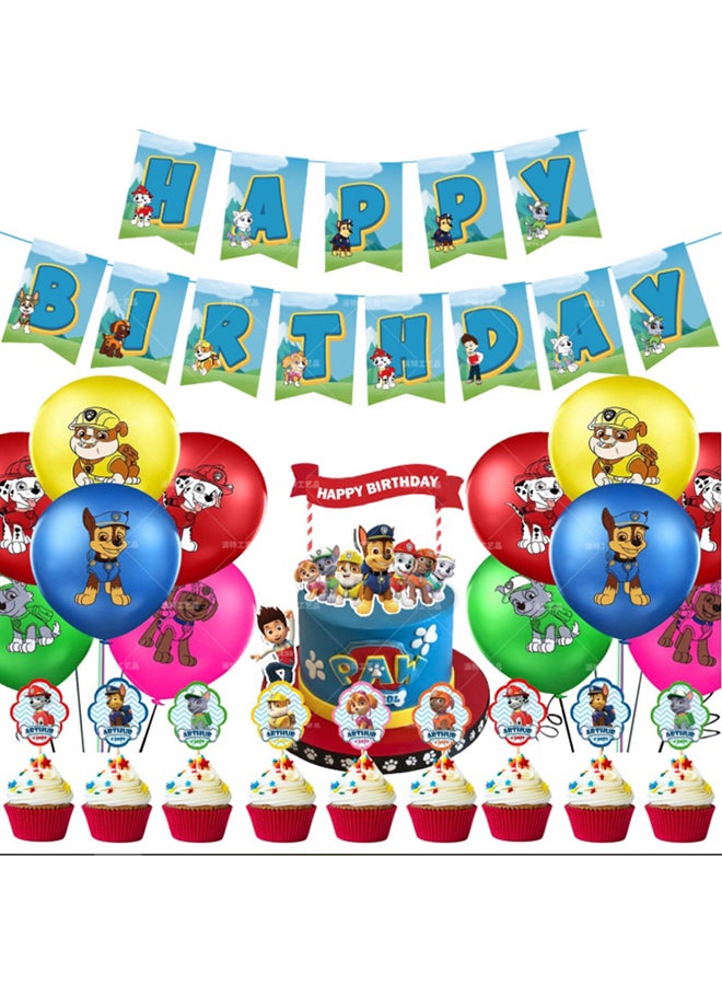 Generic 23-Piece Paw Patrol Birthday Party Set  - Image 1