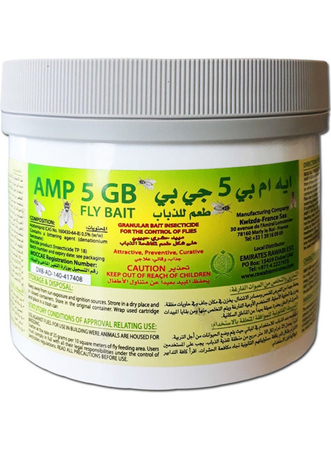 AMP 5 GB حبيبات الطُّعم السّام لمكافحة الحشرات، وقتل البعوض والذباب والحشرات الطائرة الأخرى أبيض 400جرام  - Image 1