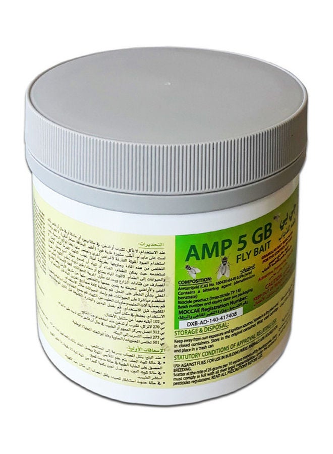 AMP 5 GB حبيبات الطُّعم السّام لمكافحة الحشرات، وقتل البعوض والذباب والحشرات الطائرة الأخرى أبيض 400جرام  - Image 3