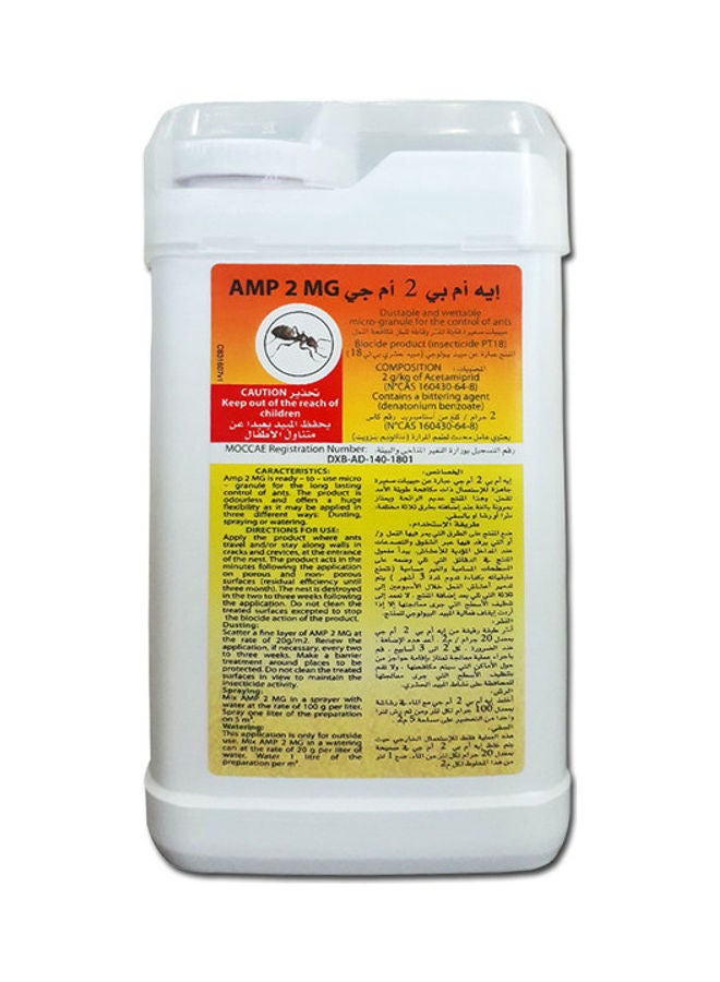 ماركة غير محددة AMP 2 MG ، عديم الرائحة لمكافحة الآفات لقتل النمل والبق والحشرات الزاحفة الأخرى ، حبيبات سهلة الاستخدام أبيض 500جرام  - Image 1