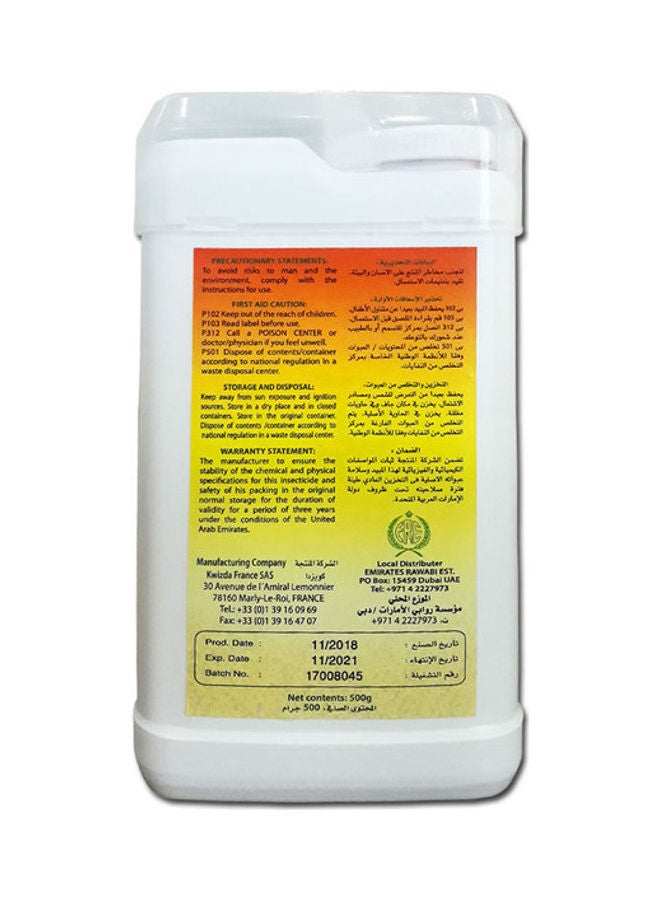 ماركة غير محددة AMP 2 MG ، عديم الرائحة لمكافحة الآفات لقتل النمل والبق والحشرات الزاحفة الأخرى ، حبيبات سهلة الاستخدام أبيض 500جرام  - Image 2