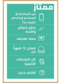 إتش بي مُجدد - نوت بوك إليت بوك 840 الجيل السابع  بشاشة مقاس 14 بوصة ومعالج كور i7 وذاكرة رام بسعة 16 جيجابايت ومحرك أقراص SSD بسعة 512 جيجابايت وبطاقة رسومات إنتل بدقة فائقة الوضوح فضي  - Image 3