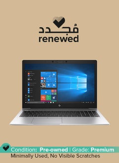 إتش بي مُجدد - نوت بوك إليت بوك 840 الجيل السابع  بشاشة مقاس 14 بوصة ومعالج كور i7 وذاكرة رام بسعة 16 جيجابايت ومحرك أقراص SSD بسعة 512 جيجابايت وبطاقة رسومات إنتل بدقة فائقة الوضوح فضي  - Image 1