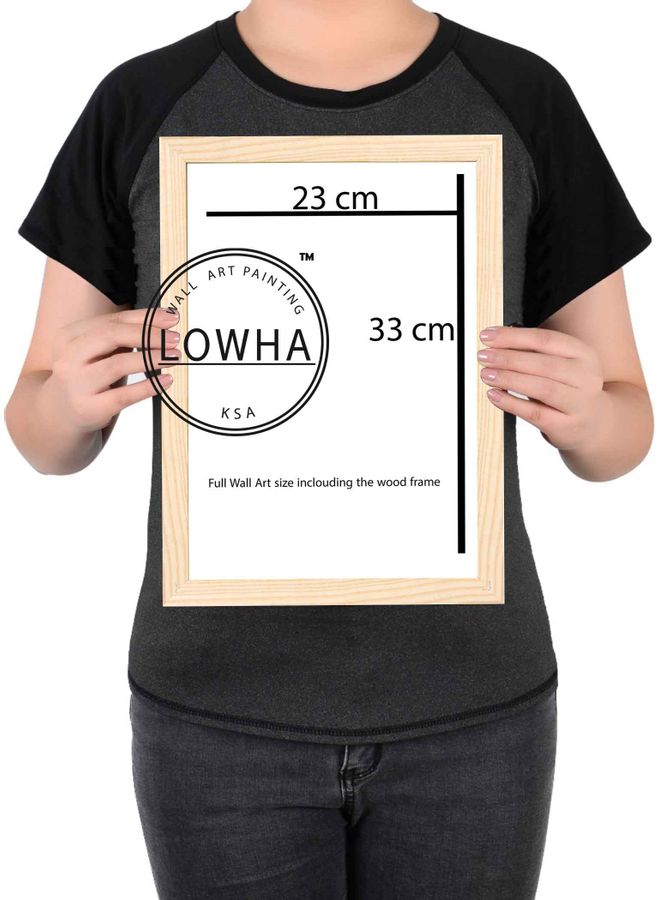 لوحة فنية بإطار بطبعة عبارة "Made In KSA" أحمر/أبيض/بيج - Image 3