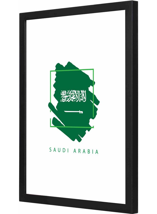 لوحة فنية بإطار بطبعة عبارة "Saudi Arabia" أبيض/ أخضر/ أسود 33x43سم - Image 1