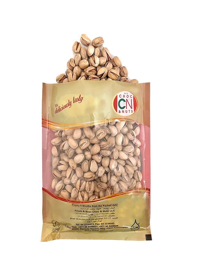 فستق خام 500جرام