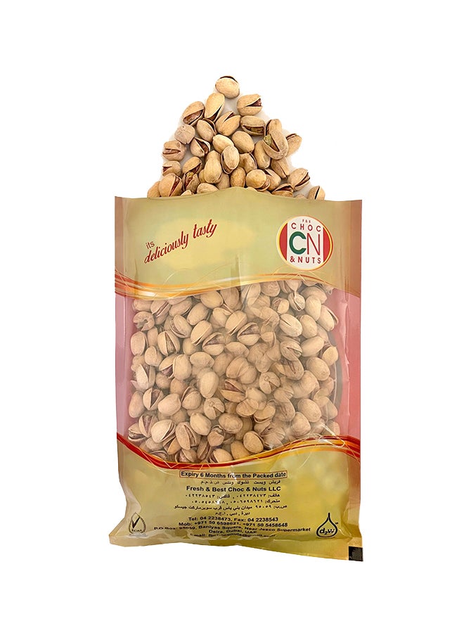 Salted Pistachio 500grams 
