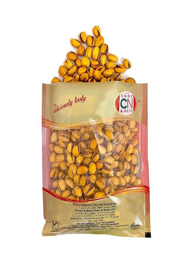 Saffron Pistachio 250grams