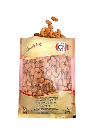 Raw Almond 1kg - v1613647451/N43287108A_1