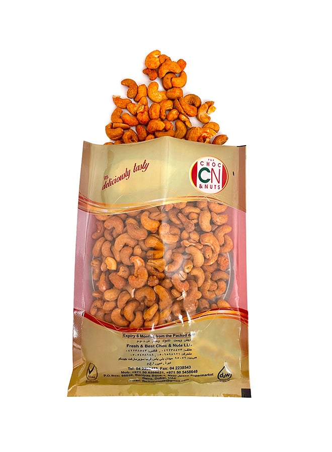 Cheese Cashew 1kg