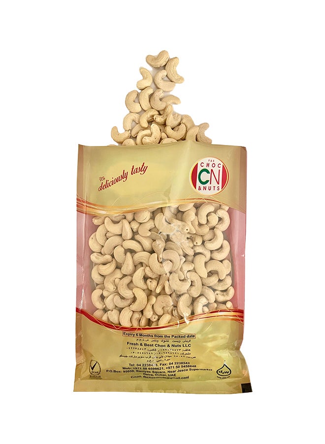 كاجو غير محمص 250جرام