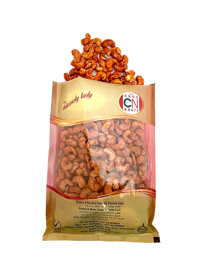 كاجو بالتتبيلة الحارة 250جرام