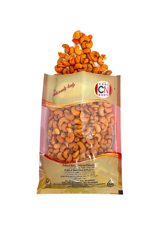 Cheese Cashew 250grams 