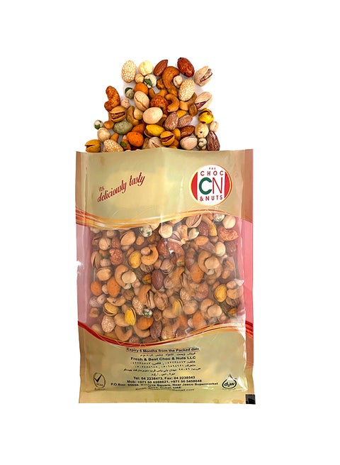 Roasted Mixed Nuts 1kg