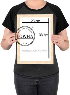 LOWHA Coffee Themed Painting With Frame Brown/Black/Beige 23x33cm  - Image 3