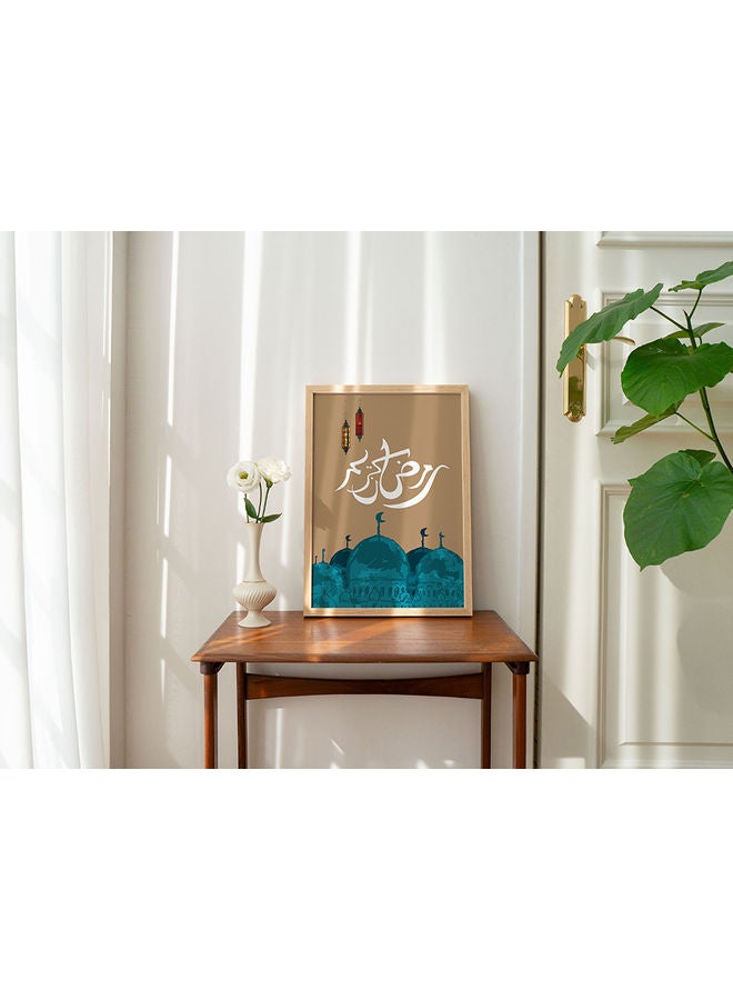 لوحة فنية بإطار بطبعة كلمة "رمضان" باللون الأزرق متعدد الألوان - Image 2