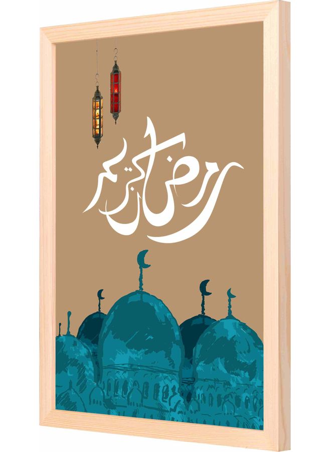 لوحة فنية بإطار بطبعة كلمة "رمضان" باللون الأزرق متعدد الألوان - Image 1
