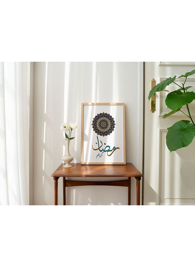 LOWHA Ramadan Kareem Themed Framed Painting Multicolour - Image 2