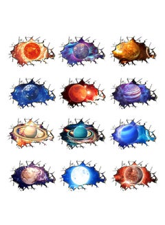 Generic 3D Broken Wall Galaxy Planet Wall Stickers Multicolour 