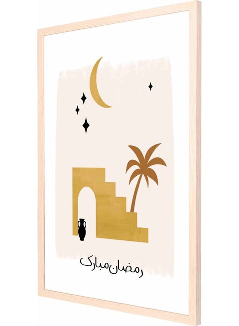 Ramadan Abstract Palm Themed Painting With Frame White/Brown/Beige 53x73cm