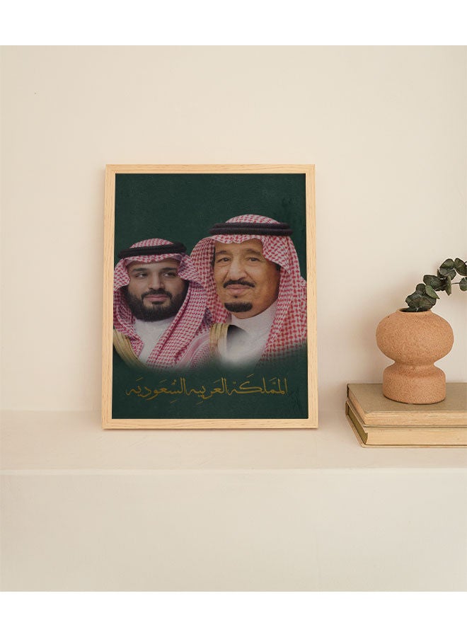 LOWHA Kings Themed Painting With Frame Green/Red/Beige 23x33cm  - Image 2