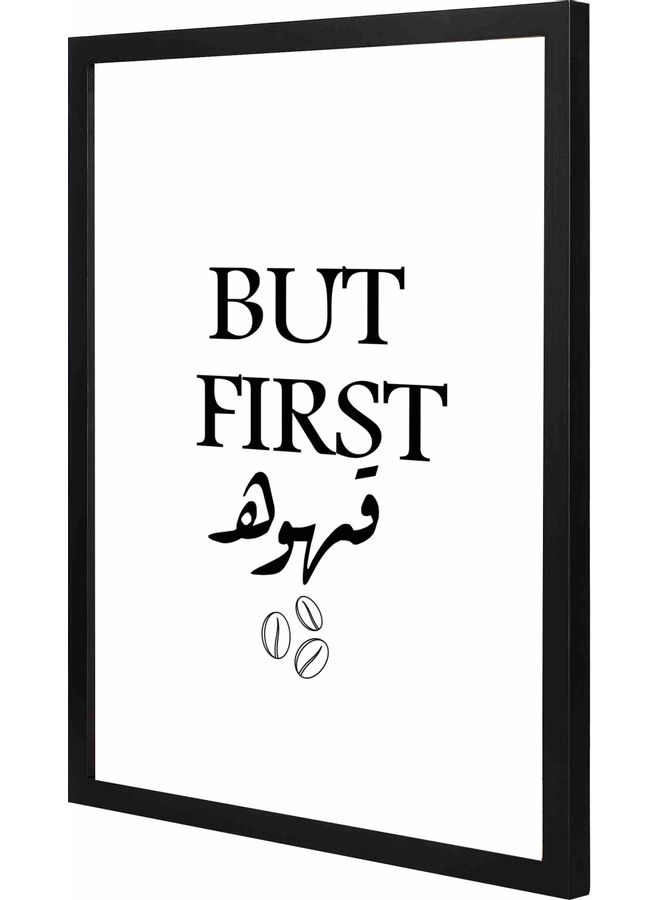 LOWHA Wall Painting Black - Image 1