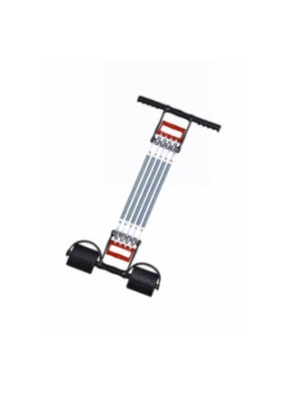 Adjustable Chest Expander - v1613650621/N18278010A_1