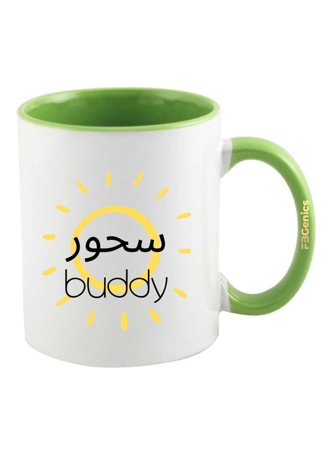 FBGenics Ramadan Suhoor Buddy Funny Coffee Mug Green/White - Image 1