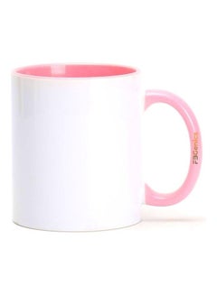 Ramadan Kareem Printed Coffee Mug Pink/White - v1613657717/N44604792A_2