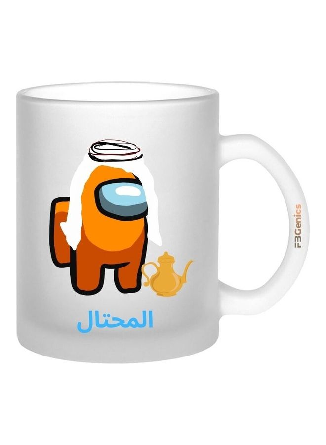 مج قهوة بطبعة عبارة "Saudi Arabic Among Us" أبيض/برتقالي/أزرق
