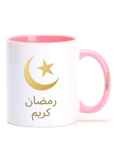 FBGenics Ramadan Kareem Pink Mug pink/white  - Image 1