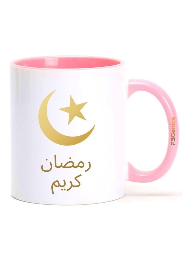 اف بي جينيكس مج وردي مطبوع بعبارة "Ramadan Kareem" وردي/أبيض - Image 1