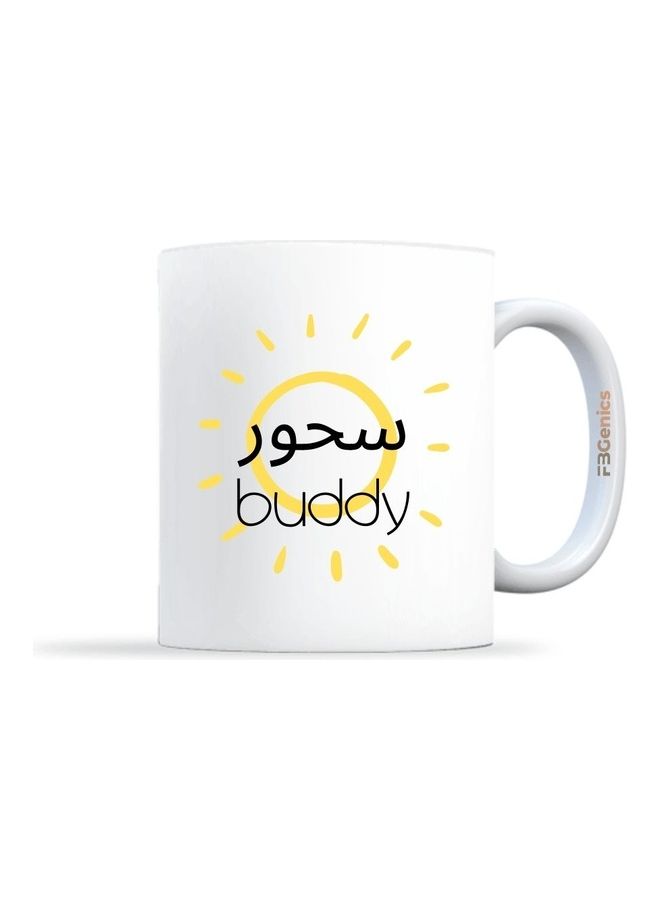 اف بي جينيكس مج قهوة مطبوع بعبارة مضحكة "Suhoor Buddy" أبيض - Image 1