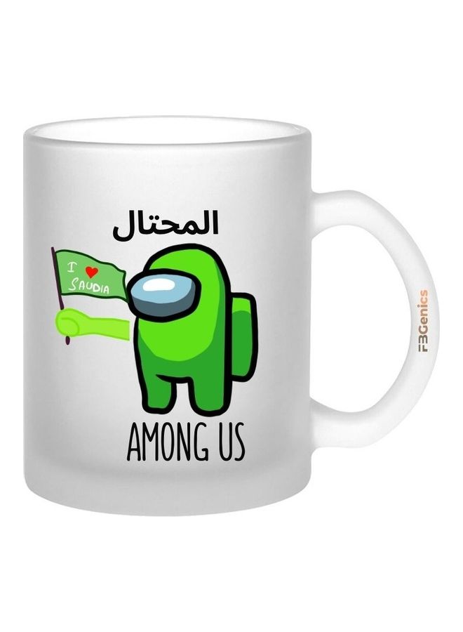 Saudi Arabic Among Us Printed Coffee Mug White/Green/Black