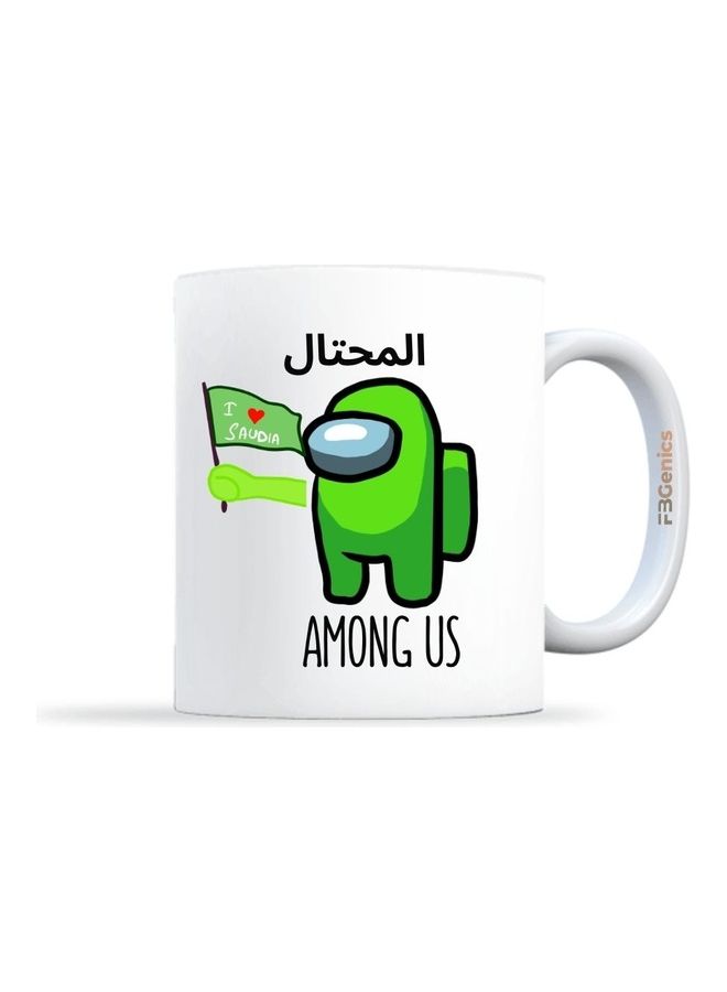 FBGenics Among Us Saudi Arabic Printed Coffee Mug White/Green/Black  - Image 1