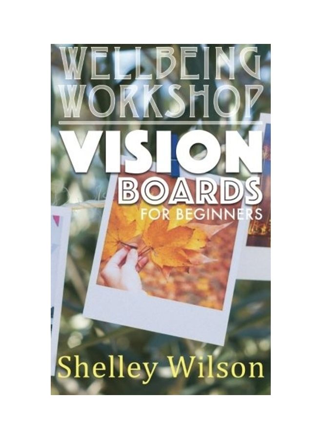 لوحات الرؤية للمبتدئين