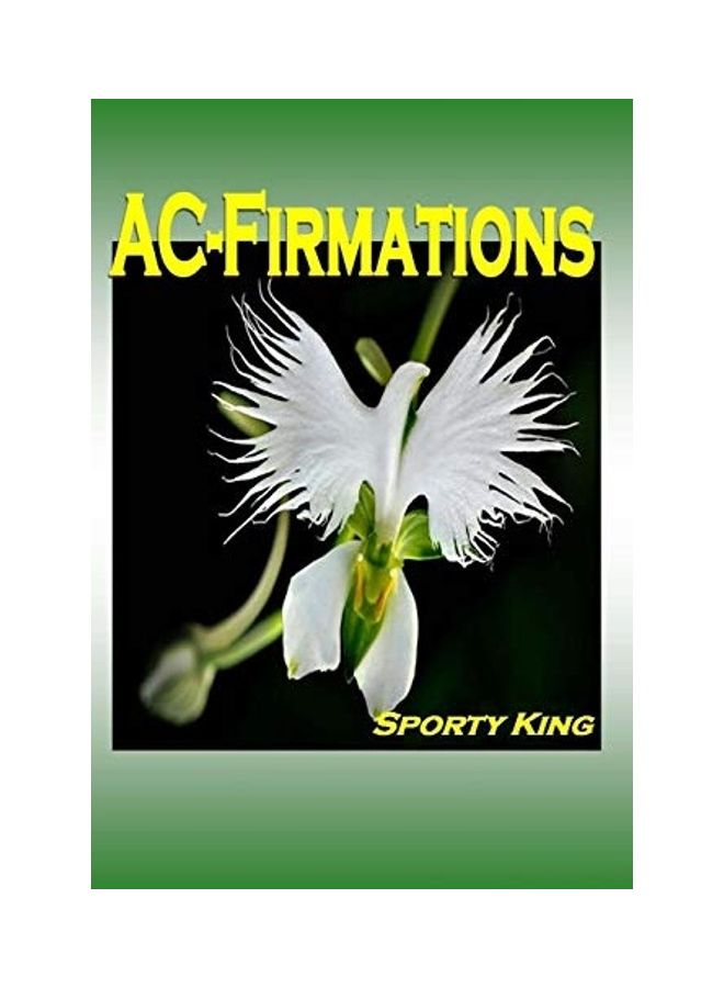 تأكيدات التكييف